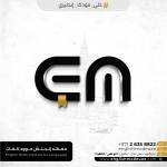 معهد إنجلش موود لتعليم اللغات